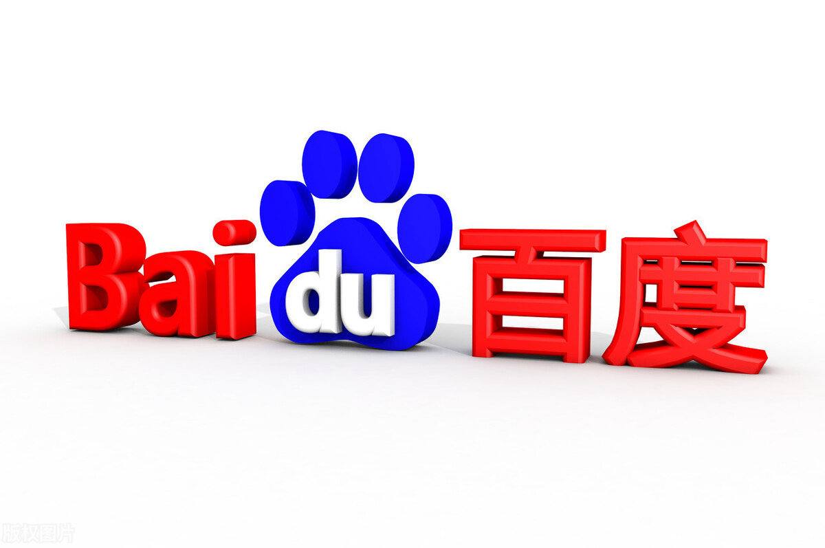 赌足球的专用app讲解