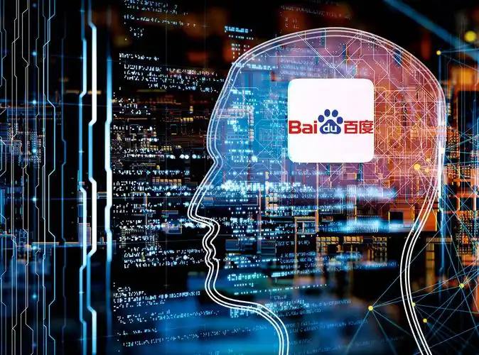 jdb168电子平台下载全运会乒乓球男团分组