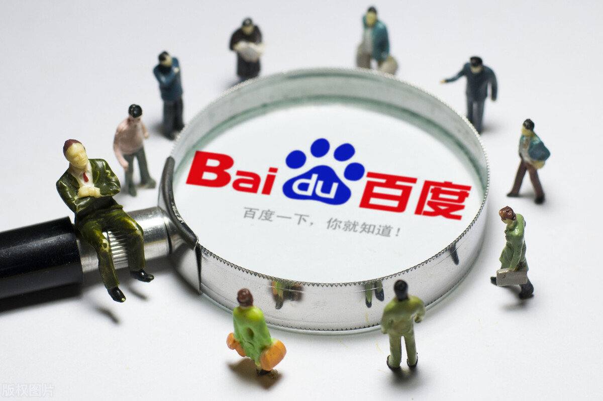 赌足球的专用app讲解